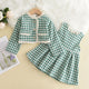 2-PC Knitted Dress and Cardigan Set