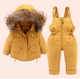 Hooded 2-Piece Snowsuit Set