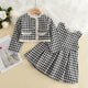 2-PC Knitted Dress and Cardigan Set