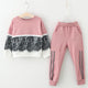 Lace Ruffle Sweater Pants Outfit (2 Colors)